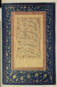 Shekasteh书法，1894年